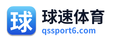球速体育 Logo